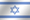 Israel Israel