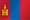 Mongolia Mongolia